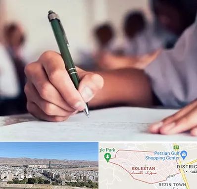 آموزشگاه کنکور هنر در شهرک گلستان شیراز