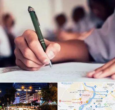 آموزشگاه کنکور هنر در کیانپارس اهواز