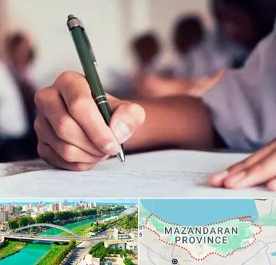 آموزشگاه کنکور هنر در مازندران