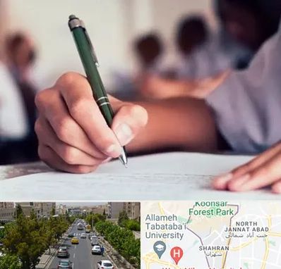 آموزشگاه کنکور هنر در شهران 