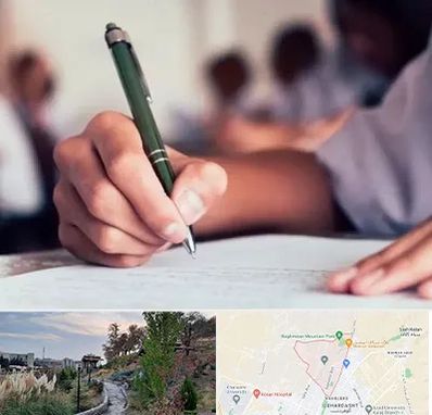 آموزشگاه کنکور هنر در باغستان کرج