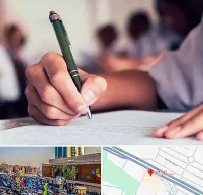 آموزشگاه کنکور هنر در لاله پارک تبریز