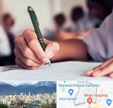 آموزشگاه کنکور هنر در آجودانیه