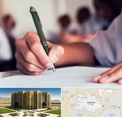 آموزشگاه کنکور هنر در نجف آباد