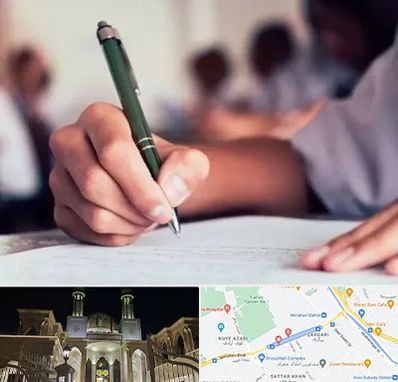 آموزشگاه کنکور هنر در زرگری شیراز