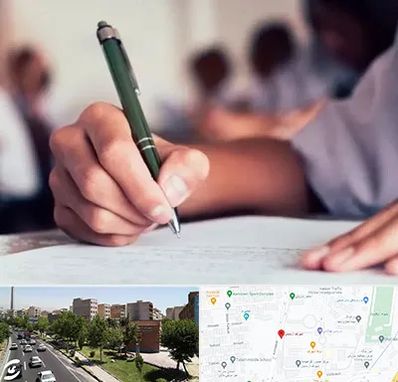 آموزشگاه کنکور هنر در شهرک آزمایش