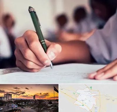 آموزشگاه کنکور هنر در قوچان