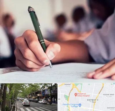 آموزشگاه کنکور هنر در ظفر 