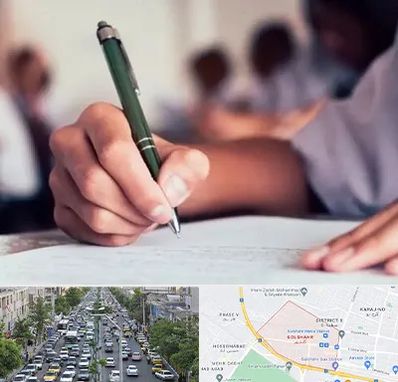 آموزشگاه کنکور هنر در گلشهر کرج