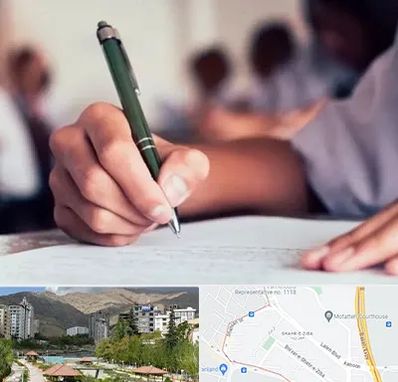 آموزشگاه کنکور هنر در شهر زیبا