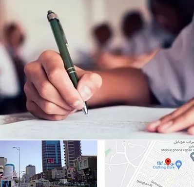 آموزشگاه کنکور هنر در چهارراه طالقانی کرج