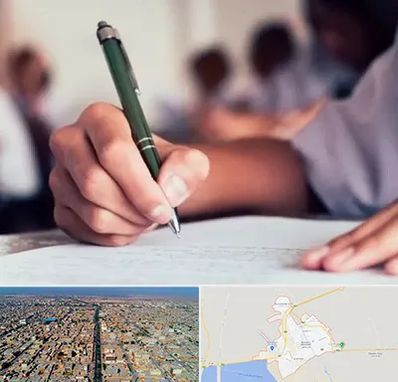 آموزشگاه کنکور هنر در بندر ماهشهر