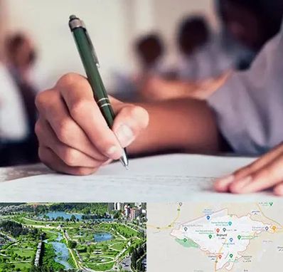 آموزشگاه کنکور هنر در بجنورد