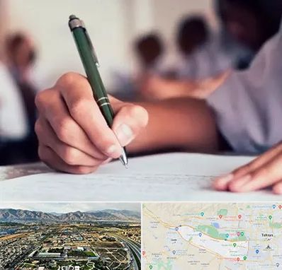 آموزشگاه کنکور هنر در منطقه 21 تهران