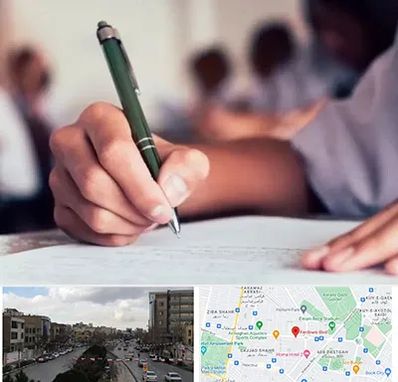 آموزشگاه کنکور هنر در بلوار فردوسی مشهد