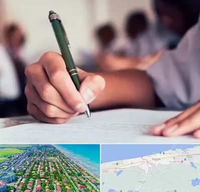 آموزشگاه کنکور هنر در فریدونکنار