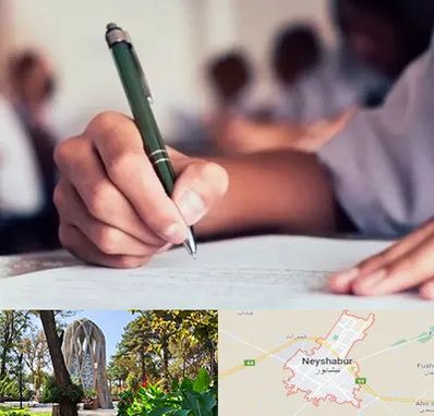 آموزشگاه کنکور هنر در نیشابور