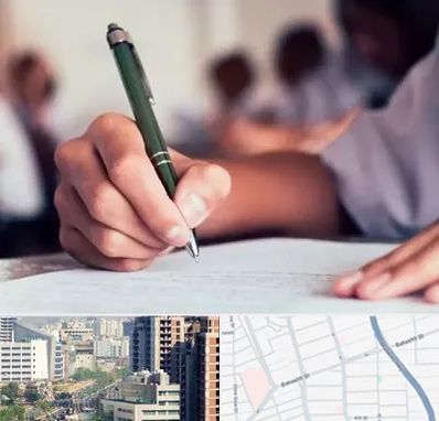 آموزشگاه کنکور هنر در خیابان بهشتی