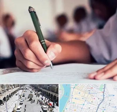 آموزشگاه کنکور هنر در نادری اهواز