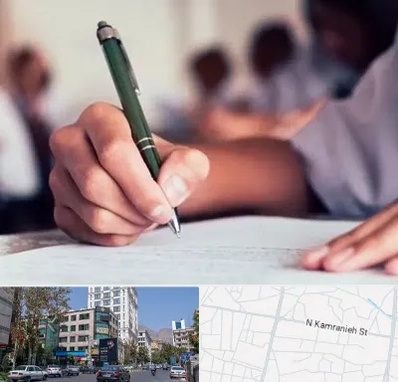 آموزشگاه کنکور هنر در کامرانیه