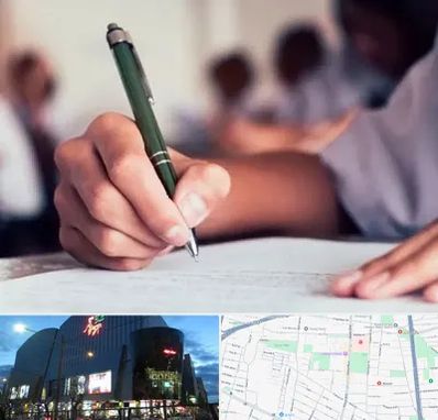 آموزشگاه کنکور هنر در بلوار اباذر