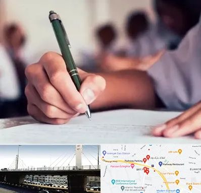 آموزشگاه کنکور هنر در پارک وی 