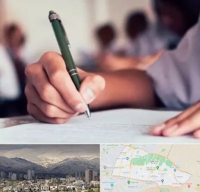 آموزشگاه کنکور هنر در منطقه 4 تهران