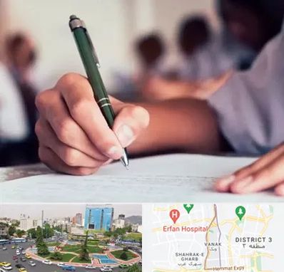 آموزشگاه کنکور هنر در ونک 