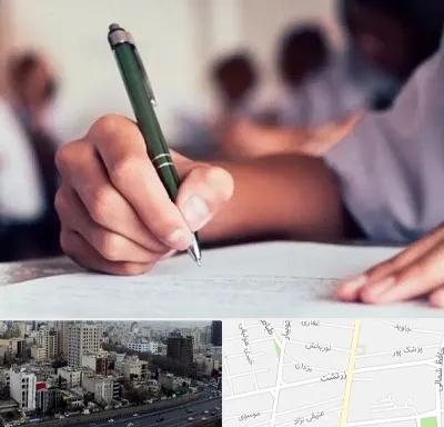 آموزشگاه کنکور هنر در زرتشت