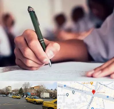 آموزشگاه کنکور هنر در شهناز تبریز