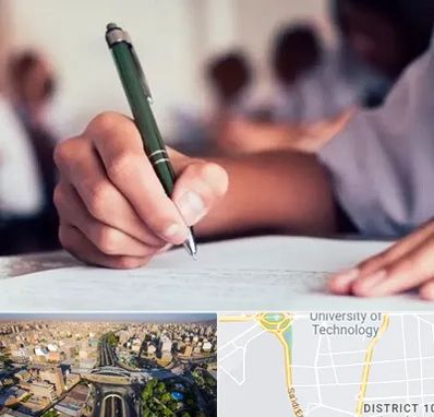 آموزشگاه کنکور هنر در استاد معین 