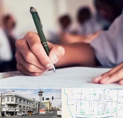 آموزشگاه کنکور هنر در 17شهریور