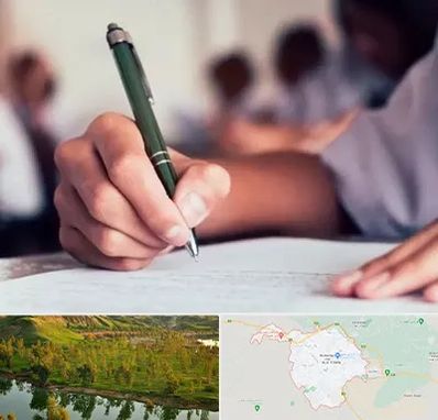 آموزشگاه کنکور هنر در بهبهان