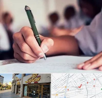 آموزشگاه کنکور هنر در عطاران قم