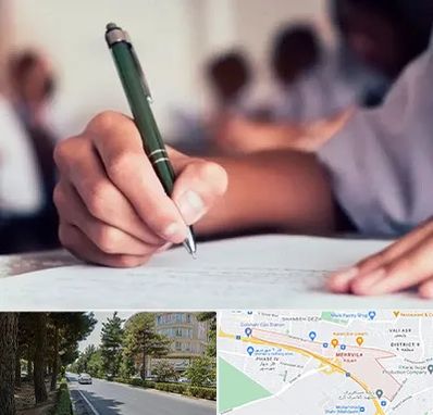 آموزشگاه کنکور هنر در مهرویلا کرج