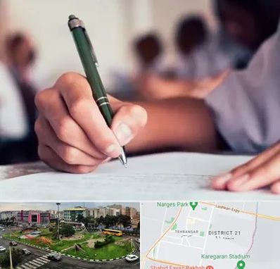 آموزشگاه کنکور هنر در تهرانسر 