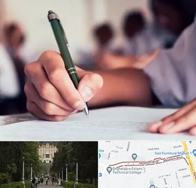 آموزشگاه کنکور هنر در بلوار معلم رشت 