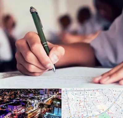 آموزشگاه کنکور هنر در منظریه رشت