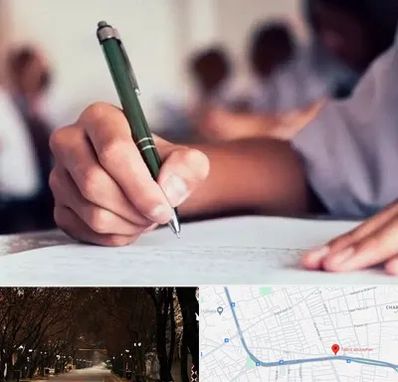 آموزشگاه کنکور هنر در ابوریحان تبریز