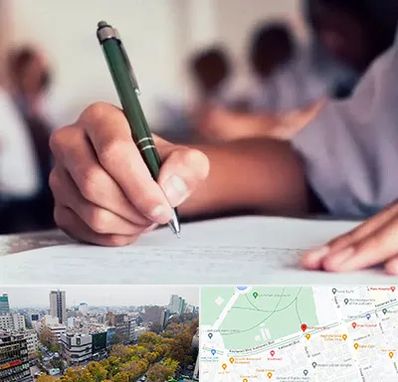 آموزشگاه کنکور هنر در بلوار کشاورز