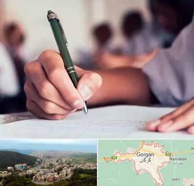 آموزشگاه کنکور هنر در گرگان