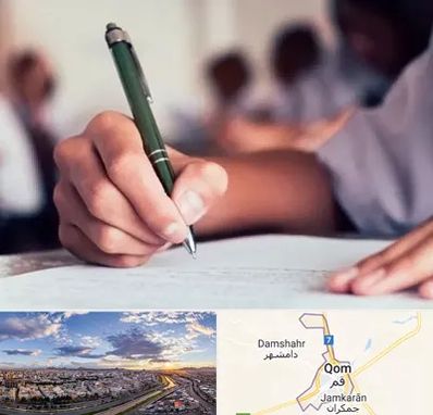 آموزشگاه کنکور هنر در قم