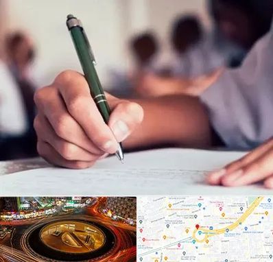 آموزشگاه کنکور هنر در میدان ولیعصر