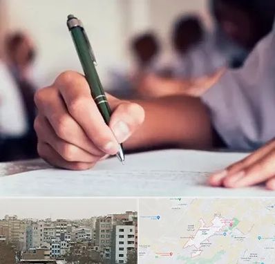 آموزشگاه کنکور هنر در محمد شهر کرج