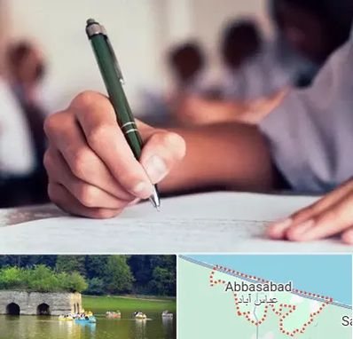 آموزشگاه کنکور هنر در عباس آباد