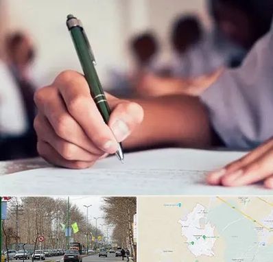 آموزشگاه کنکور هنر در نظرآباد کرج