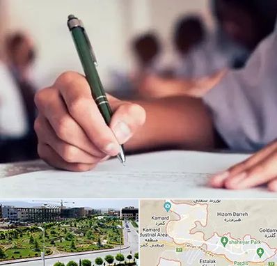 آموزشگاه کنکور هنر در پردیس