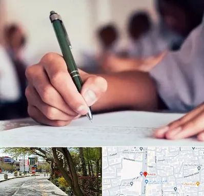 آموزشگاه کنکور هنر در خیابان توحید اصفهان