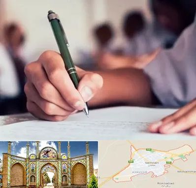 آموزشگاه کنکور هنر در سمنان