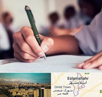 آموزشگاه کنکور هنر در اسلامشهر